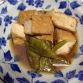 こっぺりあ's cooksnap of when they made 厚あげとししとうの煮物.