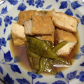 こっぺりあ's cooksnap of when they made 厚あげとししとうの煮物.