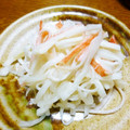 B子chan's cooksnap of when they made 簡単旨い！カニかま大根サラダ.