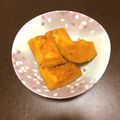 YUMI4920's cooksnap of when they made ホクホク！かぼちゃの煮付け.