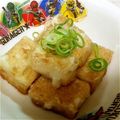kirari_fairy's cooksnap of when they made 茄子の揚げびたし♪.