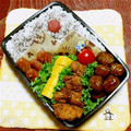 ☆りりん☆'s cooksnap of when they made とろマヨたまご焼き.