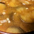 せいらちゃん's cooksnap of when they made おいしい♪ナスの味噌汁の作り方.