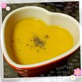 clovers＊'s cooksnap of when they made 水っぽいかぼちゃ救済☺パンプキンスープ.