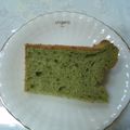 ミニオン's cooksnap of when they made モロヘイヤ★シフォンケーキ.