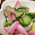 カンちん's cooksnap of when they made 胡瓜とかにかまぼこの酢の物.
