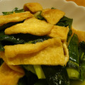 fufufunoko's cooksnap of when they made 青ネギと薄揚げの塩炒め.