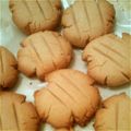 pearly31's cooksnap of when they made ほろっととろけるピーナツバタークッキー.