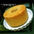 yangpa's cooksnap of when they made ノンオイルのお豆腐シフォンケーキ。.