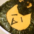 saki1010's cooksnap of when they made キャラ弁オツカレ弁当２ちゃんおにぎり.