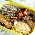 えまっちママ's cooksnap of when they made インゲンには鰹節、昆布つゆ、マヨネーズ.