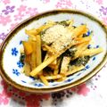 シャンプーハット's cooksnap of when they made 大根の皮とわかめ☆コチュジャン炒め.