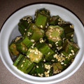 YuMy84's cooksnap of when they made ひと手間で美味しさ倍増！オクラのごま和え.
