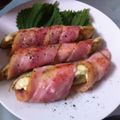 みどりの首輪's cooksnap of when they made ♪なすのベーコン巻き焼き♪.