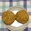ほのぼのパグ's cooksnap of when they made カレーチーズおにぎり.