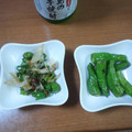 BOBUWO's cooksnap of when they made ししとうで二種のおつまみ(*´艸｀)♪.