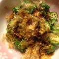 ゆずLOVER's cooksnap of when they made オクラのおつまみ.
