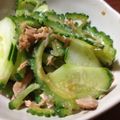 smile325's cooksnap of when they made 夏バテに！さっぱり！ゴーヤサラダ.