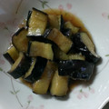 明里咲ママ's cooksnap of when they made 揚げ茄子の、簡単甘酢漬け.