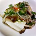 satomako's cooksnap of when they made 調味料不要！豆腐のなめ茸あんかけ.