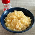 のんべぇヒロ's cooksnap of when they made 卵がけごはんは☆味の素.