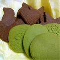 かず＠食アレっ子ママ's cooksnap of when they made 星の型抜き☆マクロビクッキー.