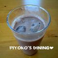 ぴよこの食卓's cooksnap of when they made ジャム入り♪♪ホットココア.