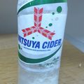 ママはいつもスマイル's cooksnap of when they made ペットボトルゼリー.