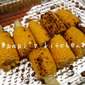 papikun's cooksnap of when they made 甘味がぎゅっ！５分蒸し焼きとうもろこし.