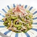 うまうま・らぶ's cooksnap of when they made ポン酢ゴーヤチャンプル.
