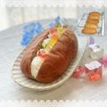 ゆーじん１１４'s cooksnap of when they made うちの味☆納得の美味さ！コーヒーパン生地.