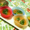キョク's cooksnap of when they made ツナとめんつゆDEチャチャッと煮こごり♪.