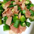 パフェ☆'s cooksnap of when they made ＊オクラとベーコンのクレソル炒め＊.
