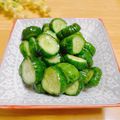 ルパンのかあさん☆彡's cooksnap of when they made きゅうりのからし漬け.