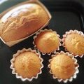 ニャハ's cooksnap of when they made ホットケーキミックスで簡単カップケーキ♡.