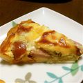 みだいちゃん's cooksnap of when they made 春巻きの皮で！具沢山な栄養満点キッシュ✿.