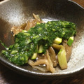 じょーさま's cooksnap of when they made とろりんつるん✿蒸し茄子のモロヘイヤかけ.