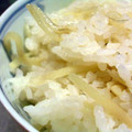 BlueMint's cooksnap of when they made 新生姜とじゃこの炊き込みご飯.