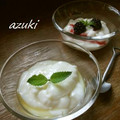 Azuki．'s cooksnap of when they made 卵白で♪とろりん杏仁✿オレンジ風味✿.