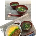 horseland's cooksnap of when they made しめじとわかめのお味噌汁.