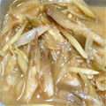 まみ58's cooksnap of when they made みょうがの酢みそ和え.