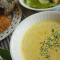 kamu蔵's cooksnap of when they made 鍋１つで！皮ごとかぼちゃスープ☆.