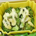 鈴ピヨ's cooksnap of when they made ブロッコリーのマヨ焼き.