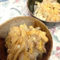 booいく's cooksnap of when they made 味噌玉豚丼.