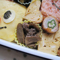 hirotofumi's cooksnap of when they made お弁当★照りとろ！牛肉と牛蒡の甘辛煮★.