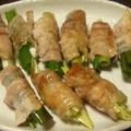 ★ぁねえ★'s cooksnap of when they made 九条ねぎの豚バラ巻き.