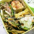 えまっちママ's cooksnap of when they made しめじとキャベーコン炒め◇お弁当に◇.