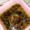 抹茶もつこ's cooksnap of when they made 万能☆ネギだれ.