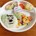 さどはる's cooksnap of when they made いないいないばぁ！ワンワンお弁当♪.