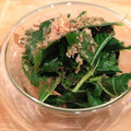 PigyRee's cooksnap of when they made モロヘイヤのわさび和え.
